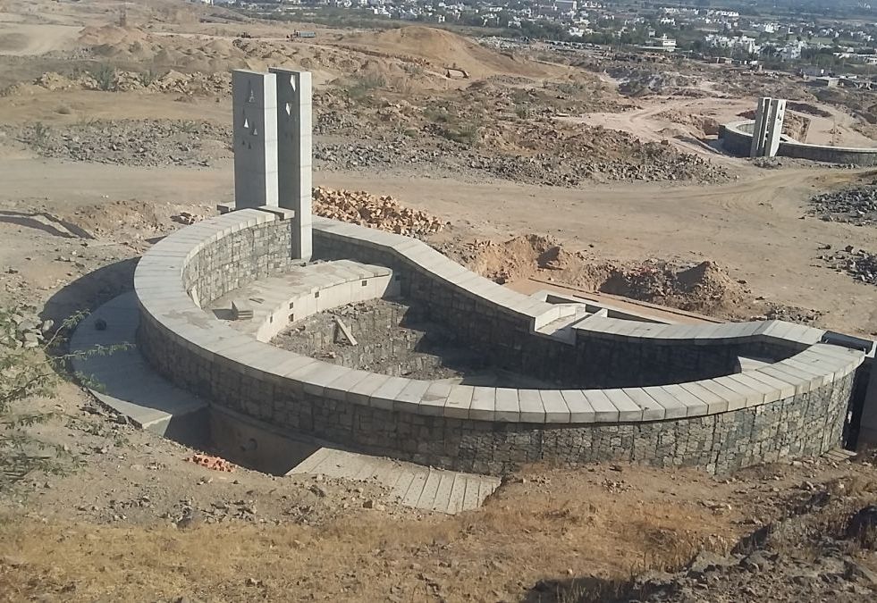 SMRITIVAN EARTHQUAKE MEMORIAL SMRITIVAN EARTHQUAKE MEMORIAL