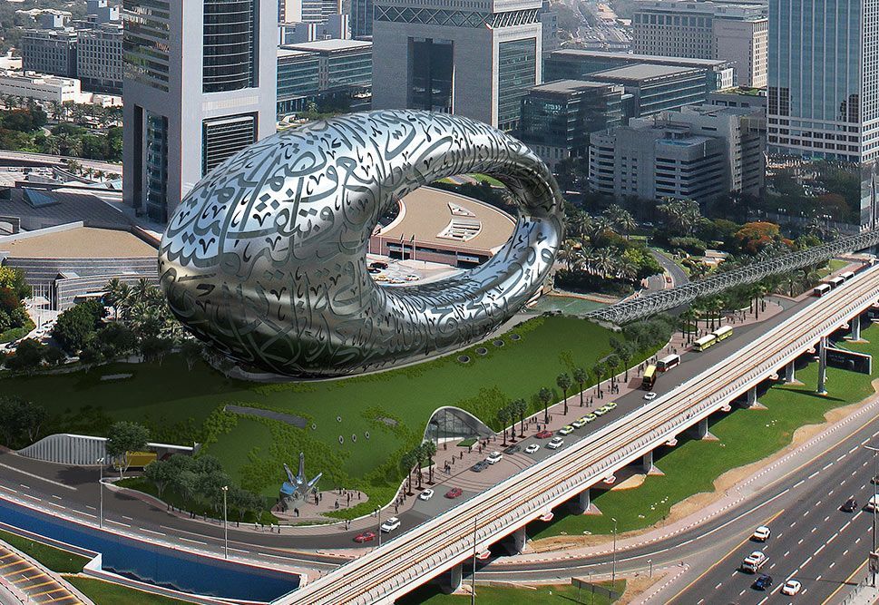 Museum of the Future – GREEN COVERAGE AND DRAINAGE SYSTEM Museum of the Future – GREEN COVERAGE AND DRAINAGE SYSTEM